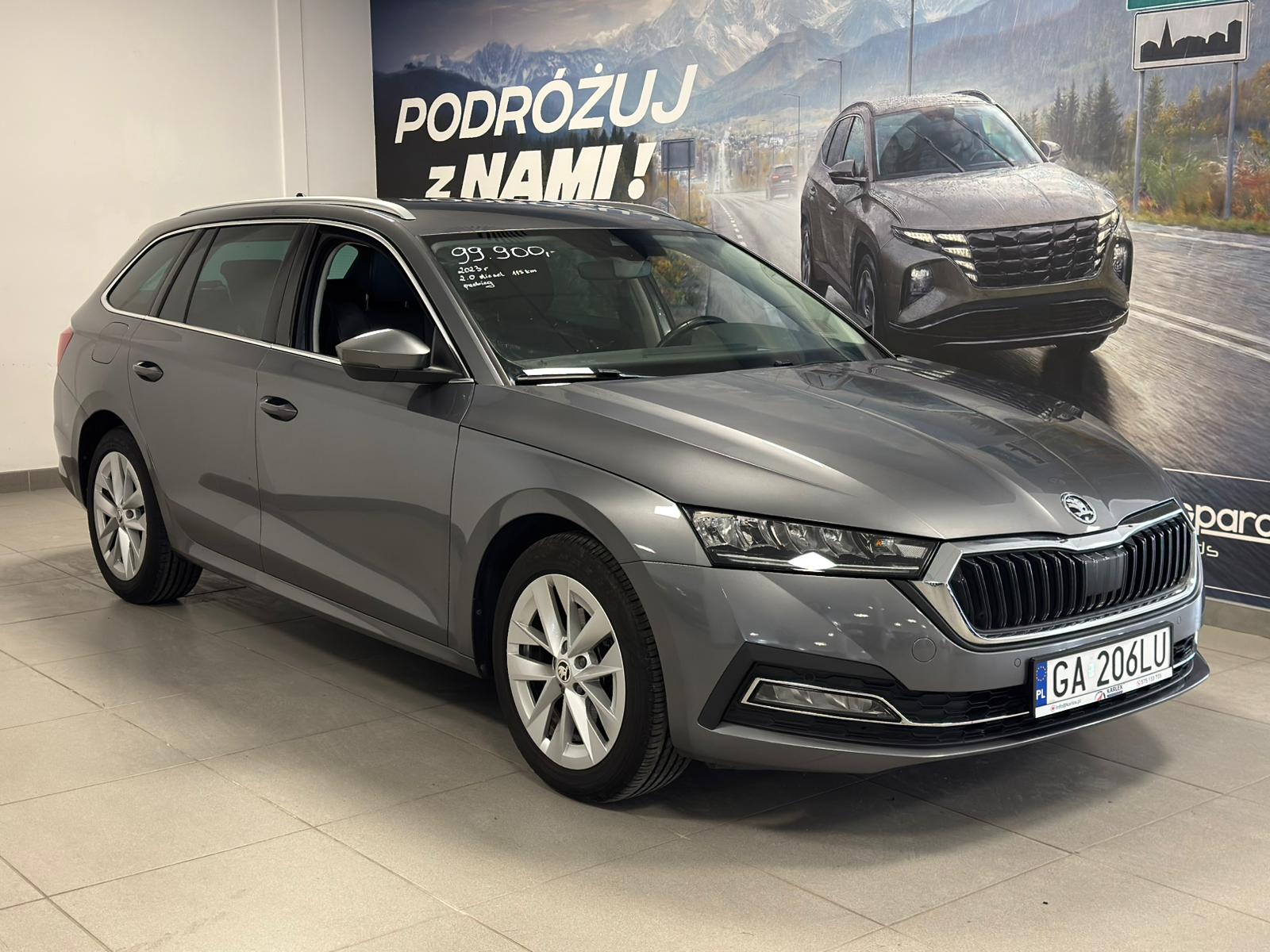 Skoda Octavia (2023)