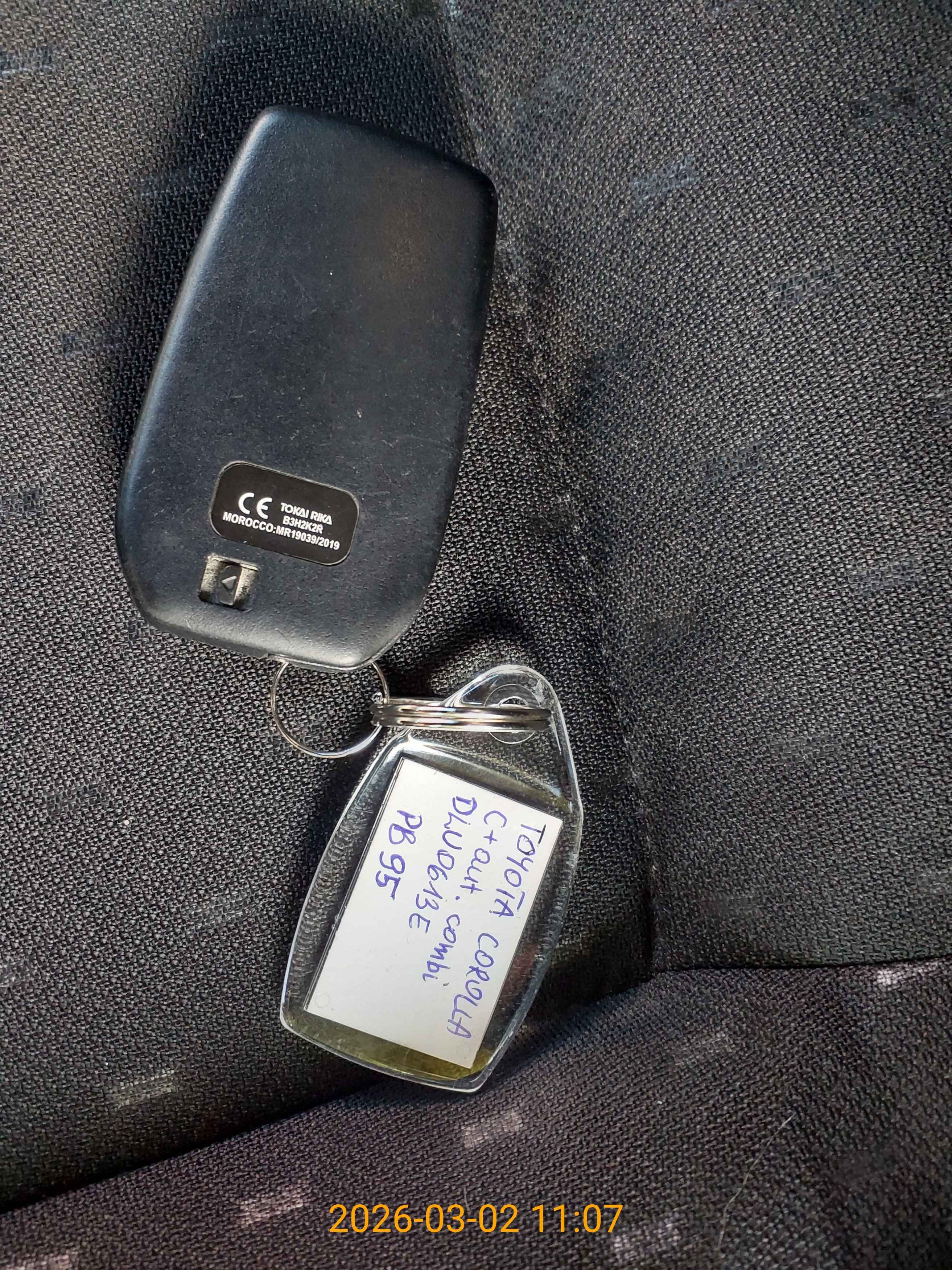 Toyota COROLLA