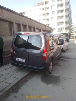 PROACE