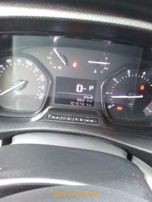 PROACE