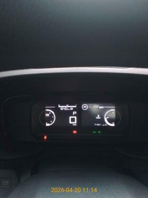 PROACE