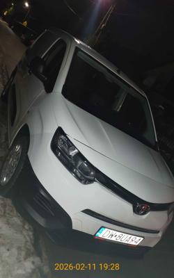 PROACE