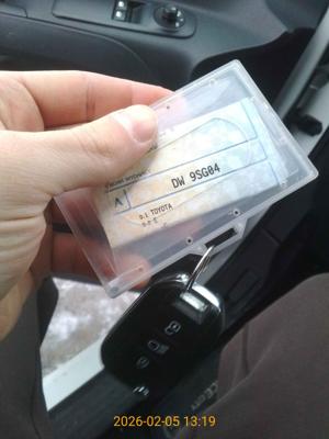 PROACE